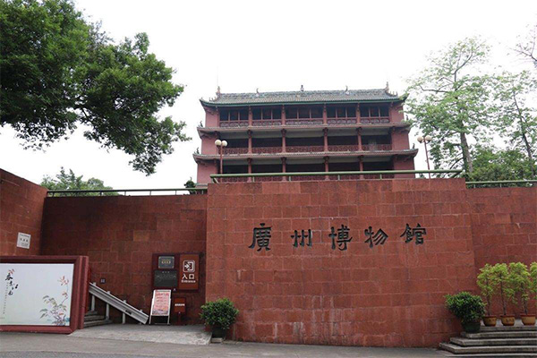 廣州博物館現(xiàn)場圖 廣州博物館現(xiàn)場圖