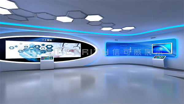 貴州大健康展廳設計效果圖 貴州大健康展廳設計效果圖
