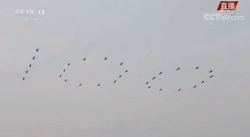 29架飛機組成100數字圖 29架飛機組成100數字圖